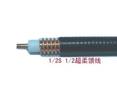 厂价直销，品质保证 江苏华奥通讯设备供应优质C型卡、线扣线卡