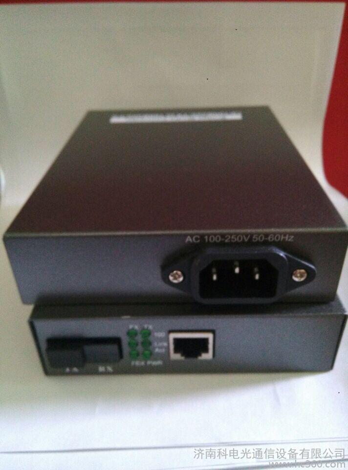 青岛光纤收发器与光电转换器 专业销售、批发与生产细节全览