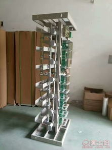 慈溪市昕韵通信设备厂携手阿土伯网，开启通信设备热卖促销盛宴