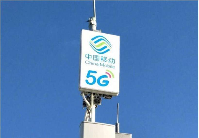 2.6亿人误享5G套餐？揭开通信设备销售的隐情与误读